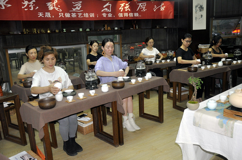 厦门高级茶艺师培训