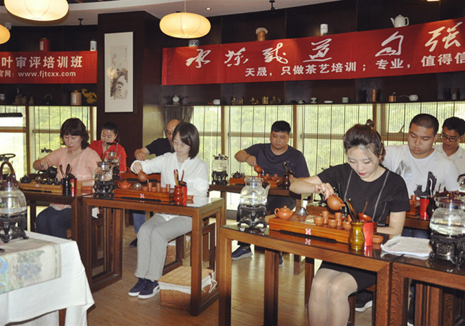 茶艺师培训一般多少钱?